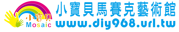 批發:基隆市,台北市,新北市,馬公市,桃園市,新竹縣,苗栗縣,台中市,彰化縣,南投縣,雲林縣,嘉義縣,台南市,高雄市,屏東縣,宜蘭縣,花蓮縣,台東縣,澎湖縣,金門縣,馬祖